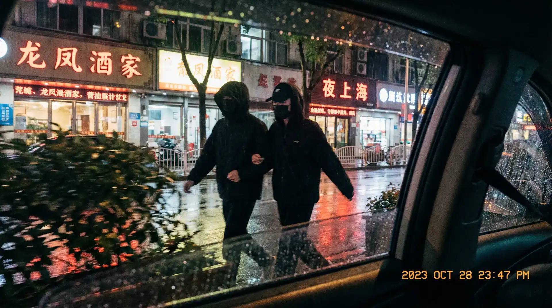12bet体育网站 - 顶流明星深夜密会现场抓拍照片